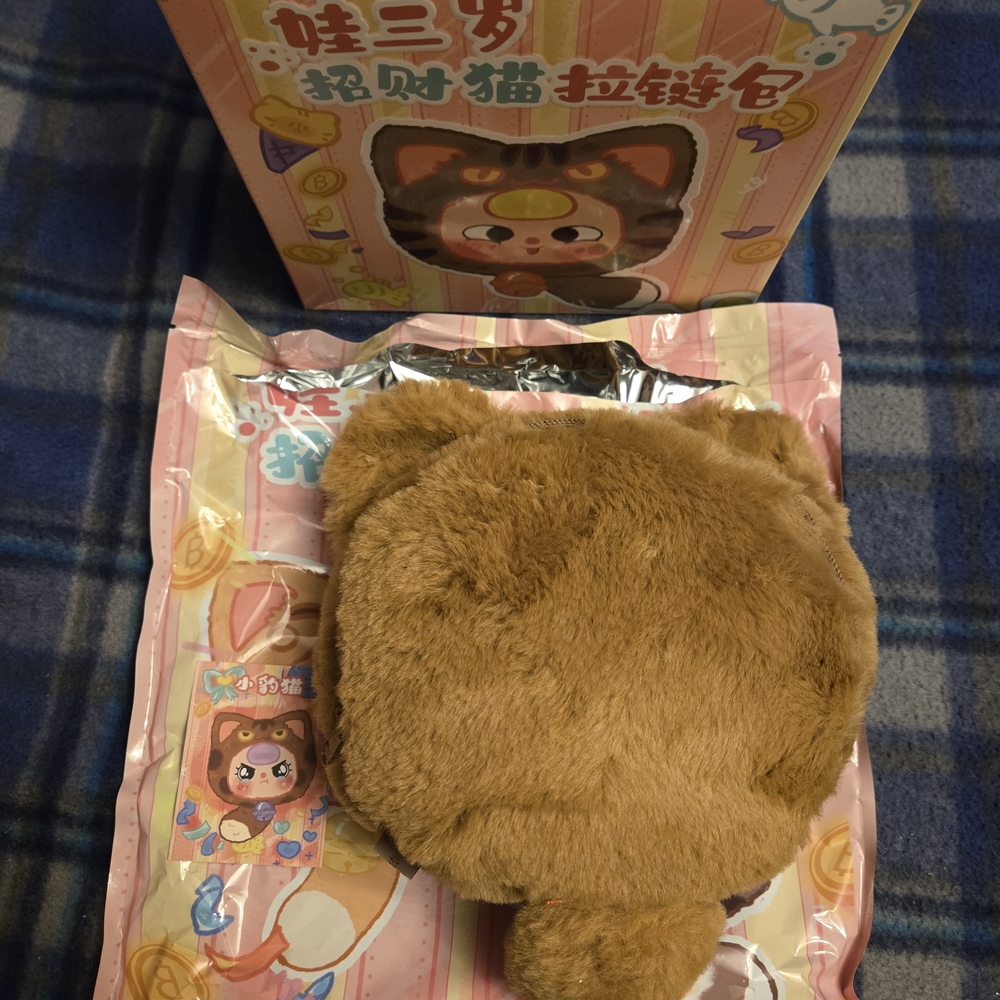 Cute Brown 400% Baby Three Fortune Cat Bag- Confirmed - Picture 3 of 3